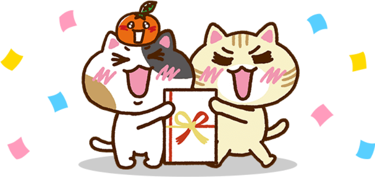 入居お祝い金最大10万円を差し上げます！
