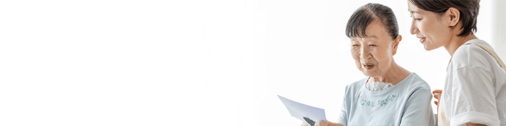 残り5室以上 7 14更新 グッドタイム リビング センター南 横浜市 360度パノラマ画像 みんなの介護