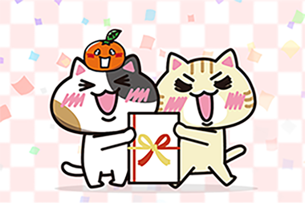 入居お祝い金がもらえる理由